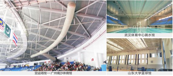 yp街机(中国)电子游戏官网