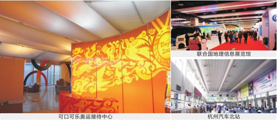 yp街机(中国)电子游戏官网