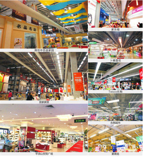 yp街机(中国)电子游戏官网