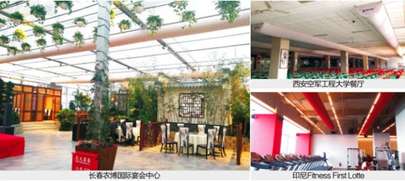 yp街机(中国)电子游戏官网