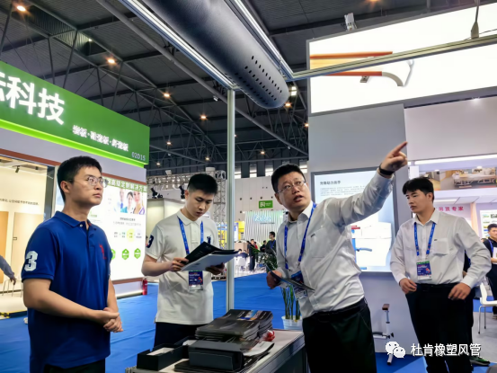 yp街机(中国)电子游戏官网