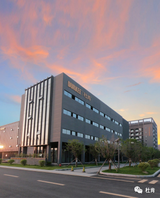 yp街机(中国)电子游戏官网