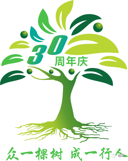 yp街机集团30周年主题 