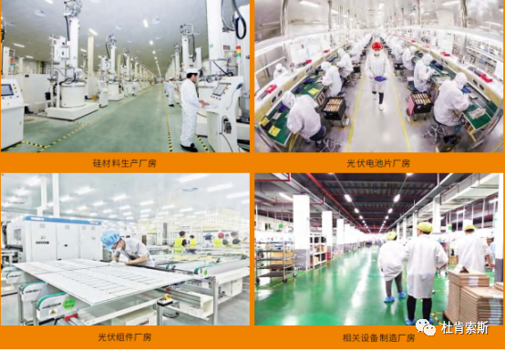 yp街机(中国)电子游戏官网