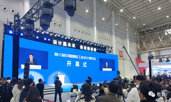 yp街机(中国)电子游戏官网