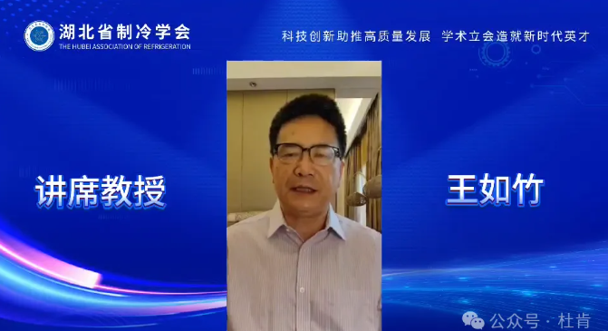 yp街机(中国)电子游戏官网