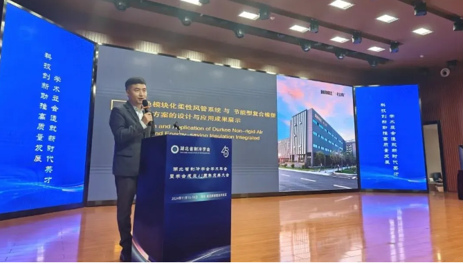 yp街机集团分享《绿色？？？？？？？榛嵝苑绻芟低秤虢谀苄透春舷鹚鼙Ｎ录苹纳杓朴胗τ眯Ч恼故尽
