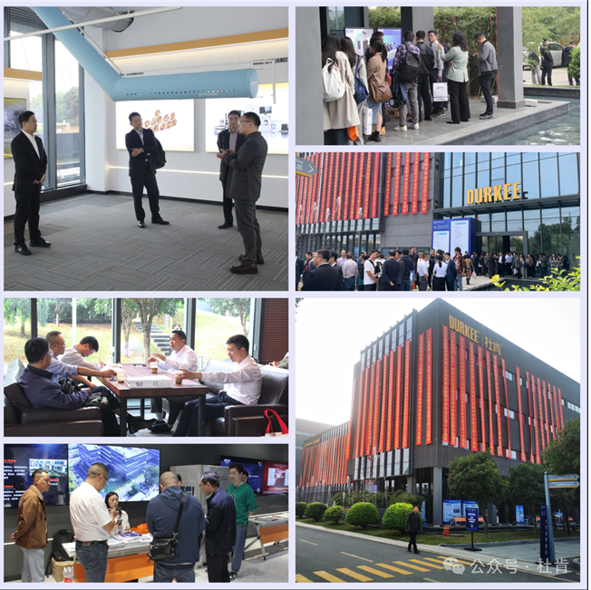 2024年湖北省制冷学术年会暨学会建设45周年庆典在yp街机园区举行