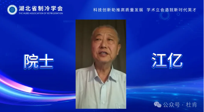 yp街机(中国)电子游戏官网